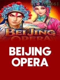 Beijing Opera icon