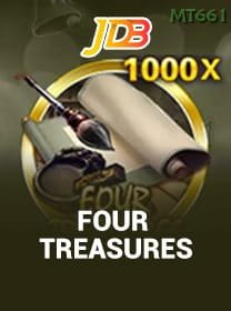Four Treasures banner