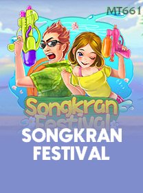 Songkran Festival icon