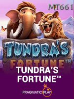 Tundras Fortune icon